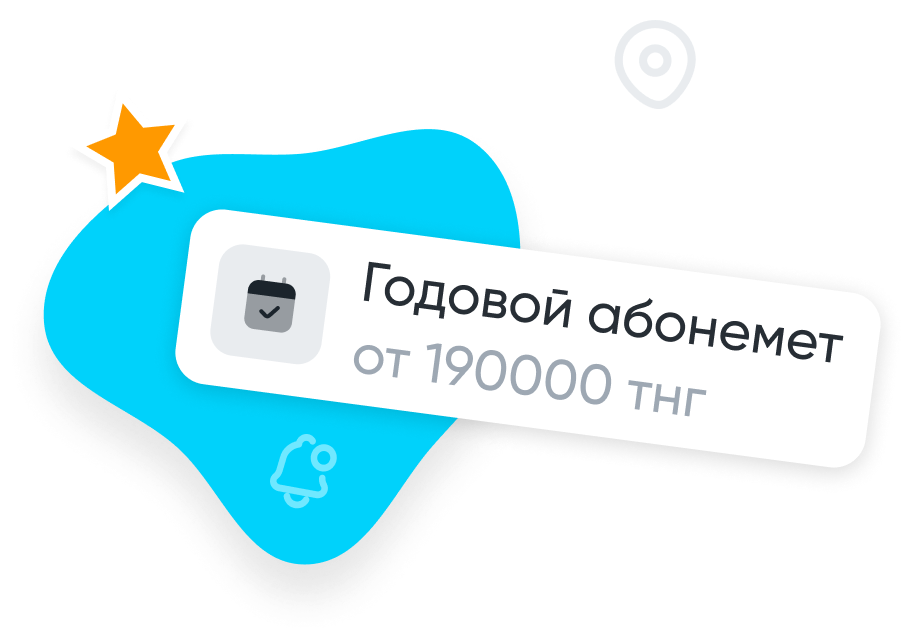 Фон