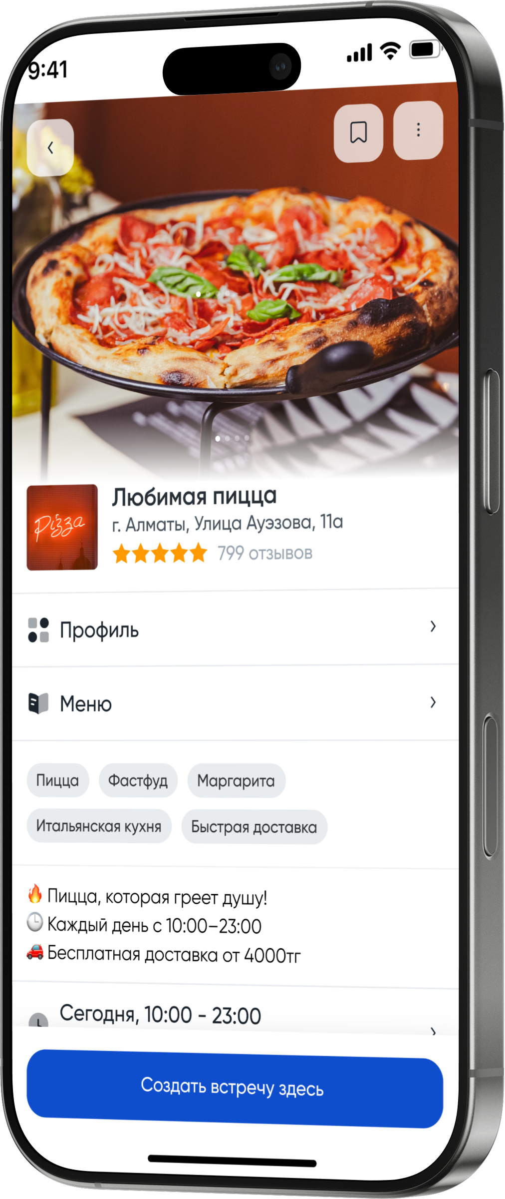 Pizza